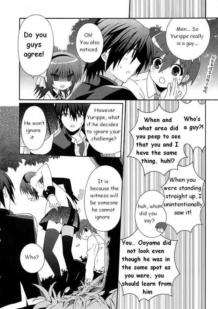 Angel Beats! Chapter 7 20